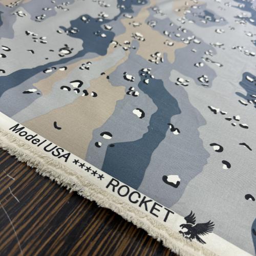 قماش حرس الحدود سادة / امريكي