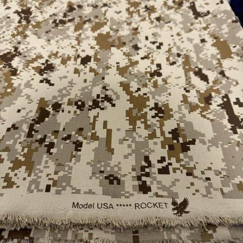 قماش جيش سادة / امريكي