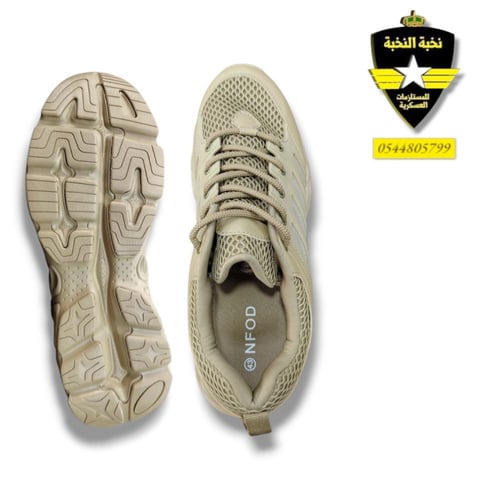 جزمة رياضية برمائية / بني