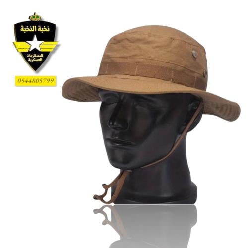 قبعة التكتيكية بني