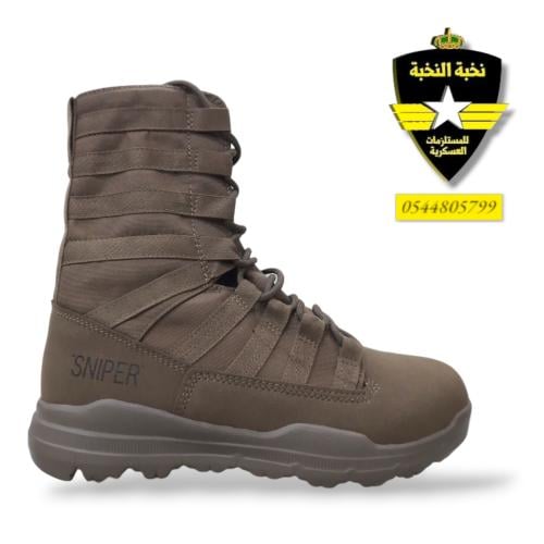 بسطار روكيت سنايبر لون بني