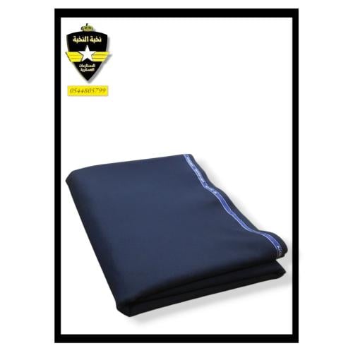 قماش اسود الدوريات الأمنيه ( هندي )