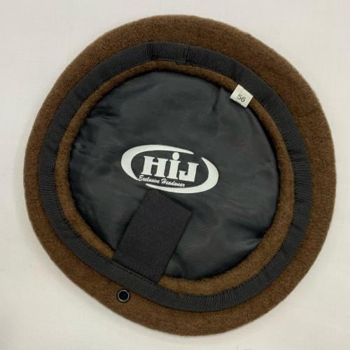 بارية بني HIG هندي