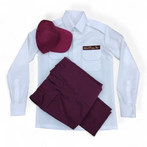 بدلة رجل امن ( سكري / عنابي )