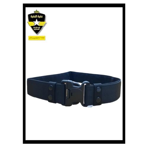 قايش ميداني اسود