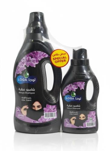 شامبو عبايه برايحة الليلك 2لتر+1 لتر