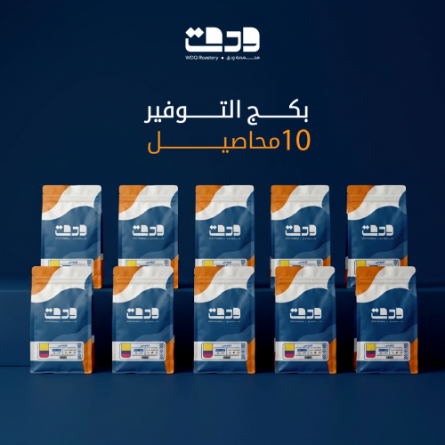 بوكس التوفير