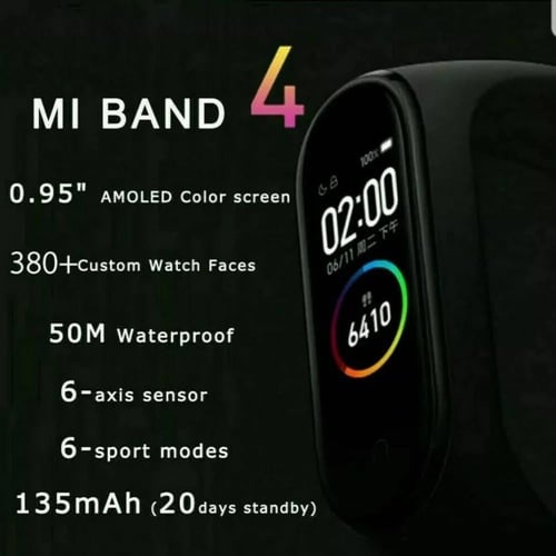 ساعة شاومي الذكية mi band 4 .