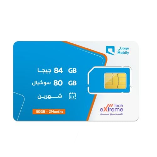 شريحة موبايلي باقة 84 + 80 جيجا | شهرين