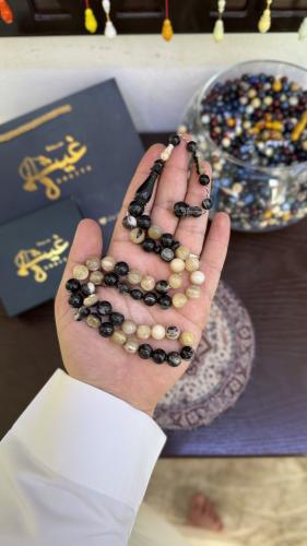 قرن جاموس