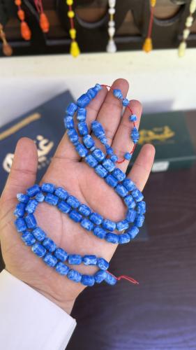 سبحة بولنق