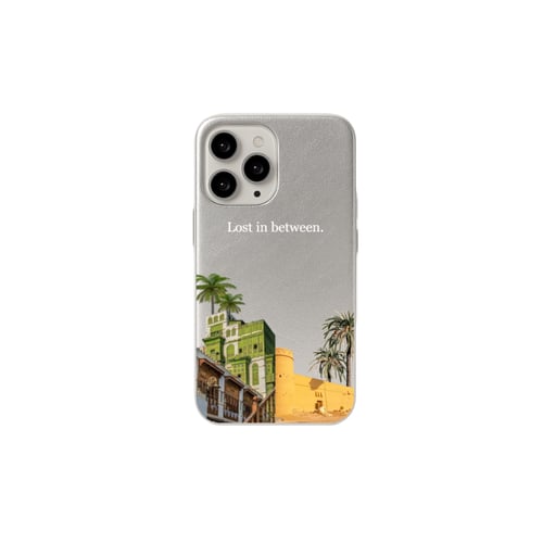 جدة & المصمك