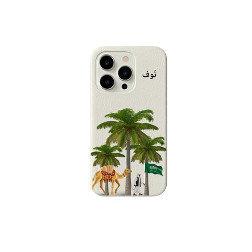 Shiny Palm Case