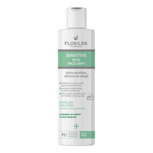 فلوسليك ميسيالر مزيل مكياج للبشرة الحساسة