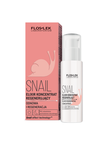 فلوسليك سيروم الحلزون 95% لتوحيد لون البشرة ولإصلا...