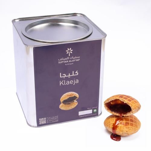 كليجا فاخرة