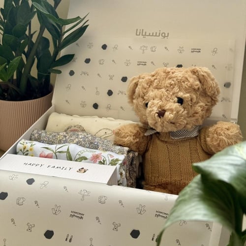 صندوق أبيض كبير