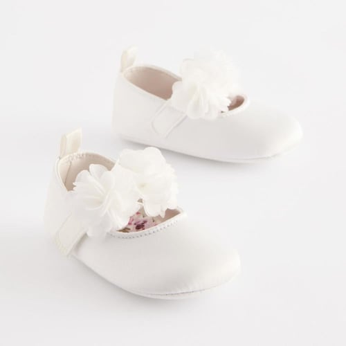 صندوق نكست بنات