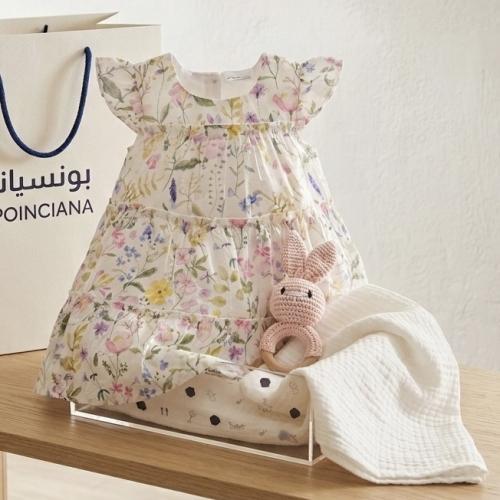 صندوق أميرة الأزهار
