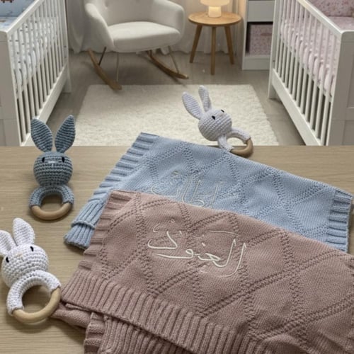 بطانية بتطريز