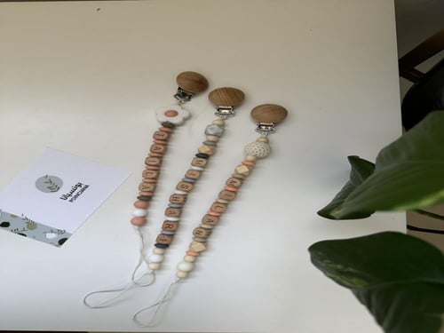 تعليقة لهاية بالاسم