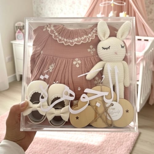 صندوق بنات مجهز