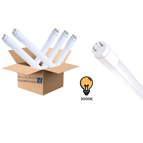 لمبة قزاز T8 ليد 120 سم 20 واط اضاءة اصفر كرتون 30...