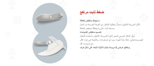 مروحة شفط حديد كي دي كي مقاس 57 × 57 سم موديل 45 K...