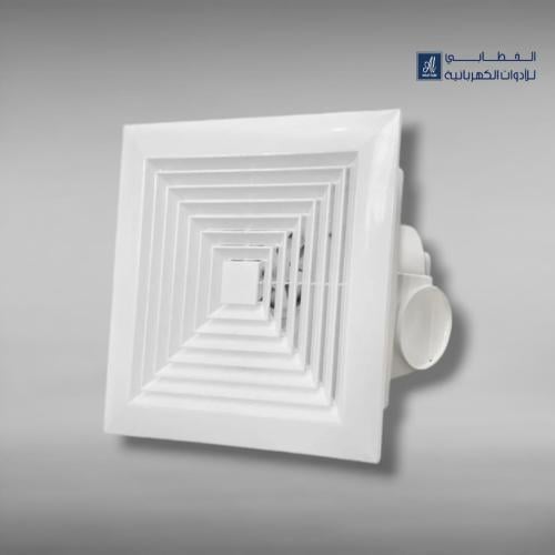 مروحة شفط سقف مقاس 30 × 30 سم 12 بوصة Aseel