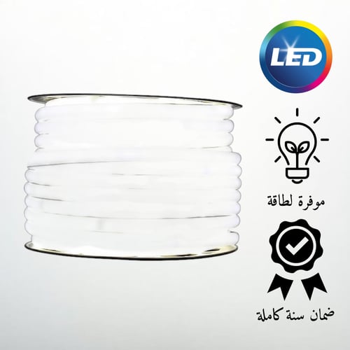 شريط اضاءة ليد 1 خط لاصق 6500K ابيض (لفه 50 متر)