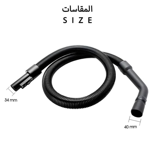 لي مكنسة كهربائية هاتشي Hitachi ( اصلي )