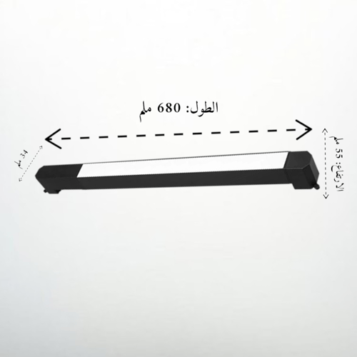 كشاف مجرى بروفايل بنل اسود لون إنارة 4000K شمسي 40...