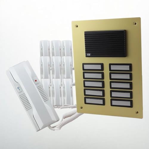 انتركوم سماعة باب 10 خط - اس تي ار ألماني STR