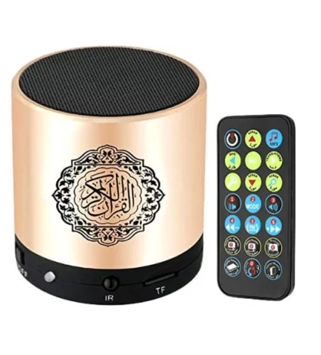 مكبر صوت للقرآن كاملاً مع ريموت تحكم عن بعد DH-783...