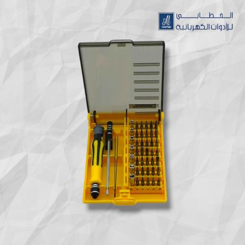 مفك جوالات طقم 45 قطعة