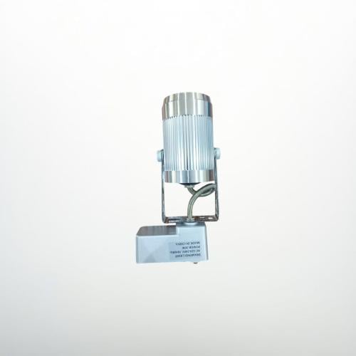 جرم كشاف تراك لايت متحرك فضي GU10 / GU5.3