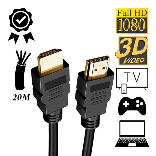 كابل HDMI عالي السرعة 20 متر