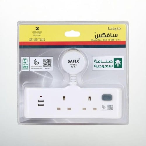 راس فيش 13A مشترك منفذين + USB