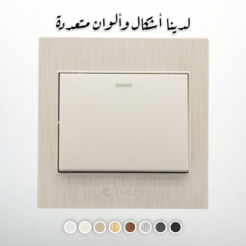 مفتاح مفرد دركسون 4 مسمار لولي توفل