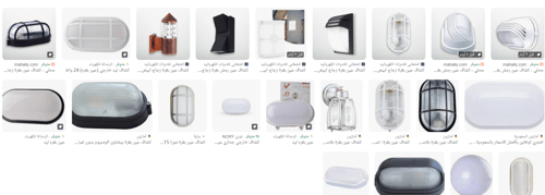 جهاز عرض ليزر صغير