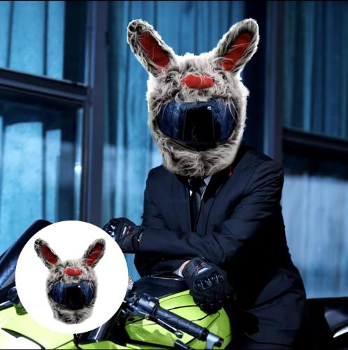 تلبيسة الأرنب للخوذة