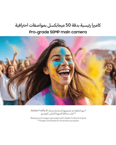 سامسونج جلكسي A06 ذاكرة 128 جيجا 4 رام 4Gابيض