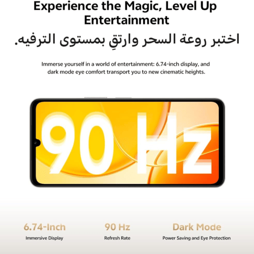 فيفو Y04 – شريحتين – 128 جيجابايت – 4 جيجابايت رام...