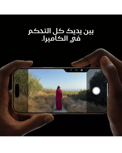 ابل ايفون 16 برو ماكس 256 GB تيتانيوم اسود