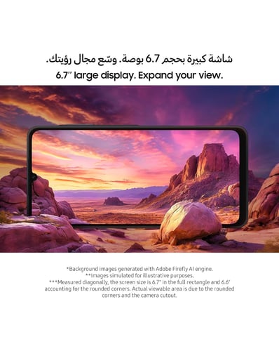 سامسونج جلكسي A06 ذاكرة 128 جيجا 4 رام 4G جولد