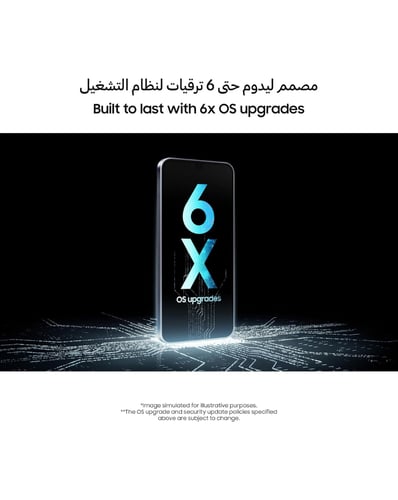 سامسونج جلكسي A16 ذاكرة 128 جيجا 4 رام 4G