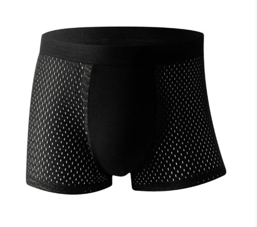 سراويل داخلية صديقة للبيئة من البامبو – نعومة كالح...