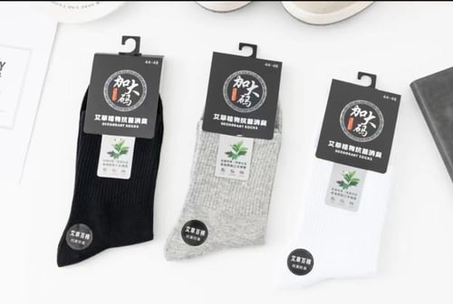 جوارب بامبو رياضية طويلة – راحة استثنائية تدوم طوا...