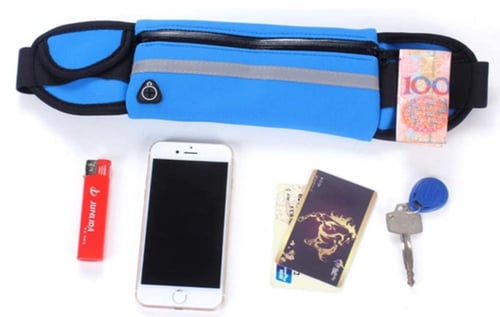 حقيبة خصر مرنة