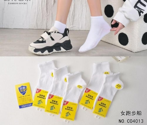 جورب نسائي ناعم ومتنفس – بخيوط البامبو العضوية